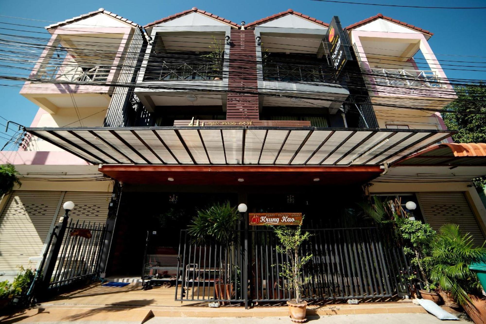 פרה נאקון סי איוטאיה Oyo 465 Krung Kao Traveller Lodge מראה חיצוני תמונה